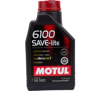 Моторное масло 6100 SAVE-LITE 5W20 1 л MOTUL 108009