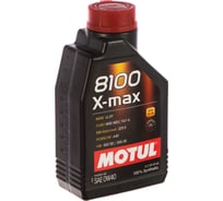 Синтетическое масло 8100 X-max SAE 0W40 1л MOTUL 104531