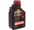 Синтетическое масло 8100 X-max SAE 0W40 1л MOTUL 104531 1