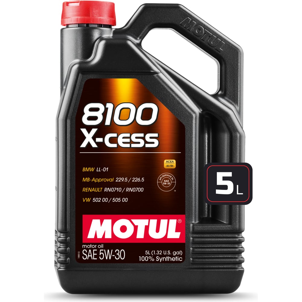 Синтетическое масло 8100 X-cess 5W30 5л MOTUL 108946 - выгодная цена ...