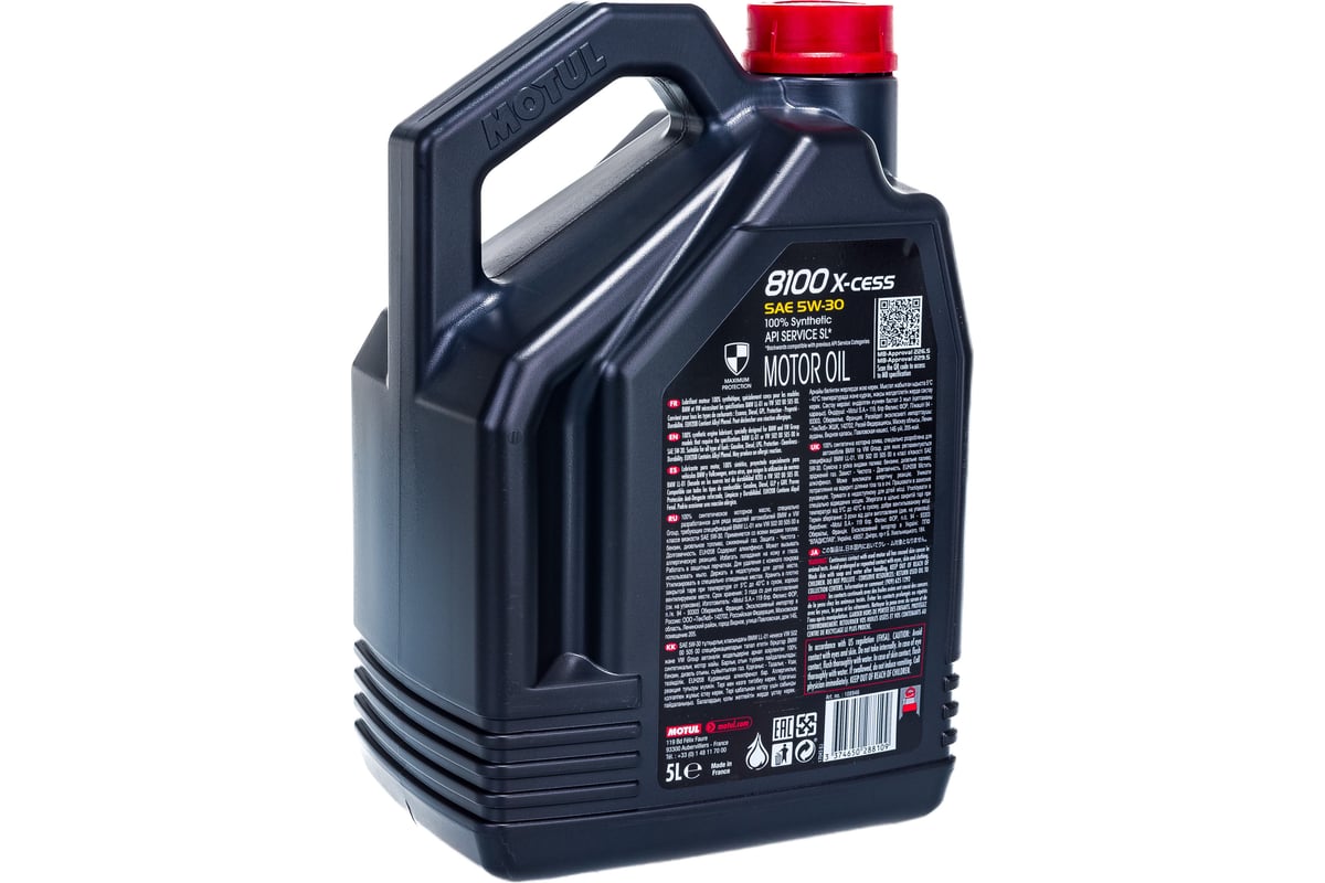 8100 X-CESS 5W-30 Motor Oil Motul 108946