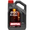 Синтетическое масло 8100 X-max SAE 0W40 5л MOTUL 104533 1