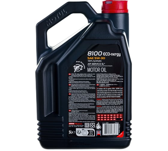 Синтетическое масло 8100 ECO-nergy 5W30 5л MOTUL 102898