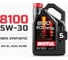 Синтетическое масло 8100 ECO-nergy 5W30 5л MOTUL 102898 6