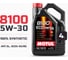 Синтетическое масло 8100 ECO-nergy 5W30 4л MOTUL 104257 4