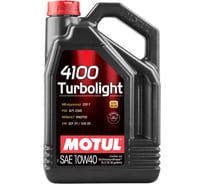 Моторное масло 4100 Turbolight 10W40 4л MOTUL 100355
