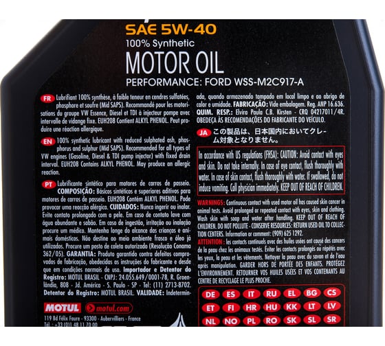 Синтетическое масло Specific 505.01 5W40 1л MOTUL 101573