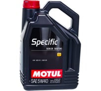 Синтетическое масло Specific 505.01 5W40 5л MOTUL 101575