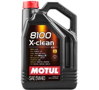 Синтетическое масло MOTUL 8100 X-clean 5W40 4л  104720