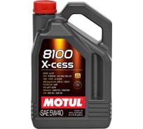 Синтетическое масло 8100 X-cess 5W40 4л MOTUL 104256