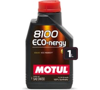 Синтетическое масло 8100 ECO-nergy 0W30 1л MOTUL 102793