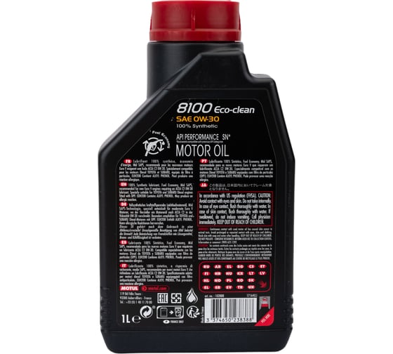Синтетическое масло 8100 ECO-clean 0W30 1л MOTUL 102888