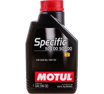 Синтетическое масло Specific VW 504 00 507 00 5W30 1л MOTUL 106374