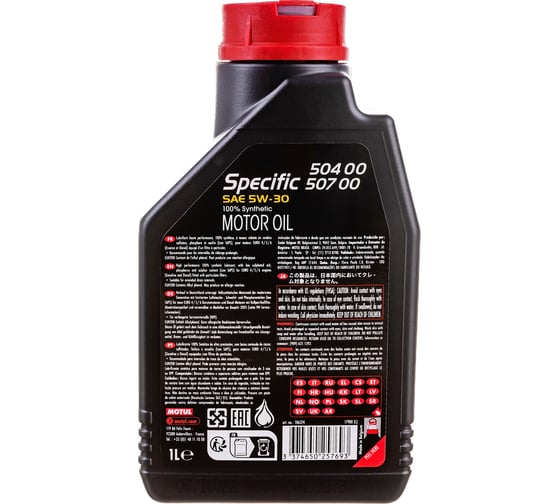 Синтетическое масло Specific VW 504 00 507 00 5W30 1л MOTUL 106374