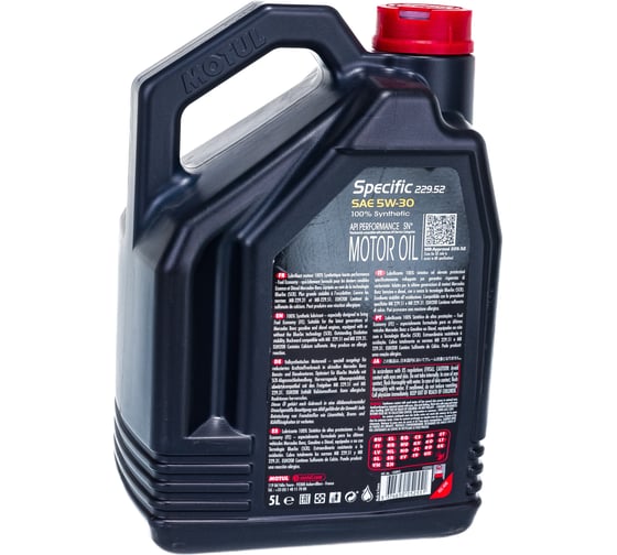 Синтетическое масло Specific 229.52 5W30 5л MOTUL 104845