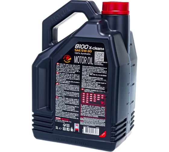 Синтетическое масло 8100 X-clean+ SAE 5W30 5л MOTUL 106377