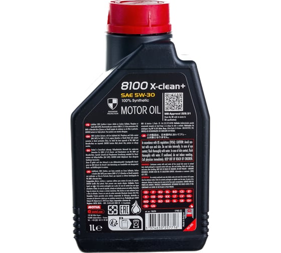Синтетическое масло 8100 X-clean+ SAE 5W30 1л MOTUL 106376