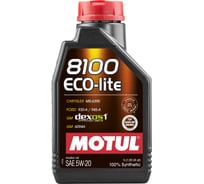 Синтетическое масло 8100 ECO-lite 5W20 1л MOTUL 109102