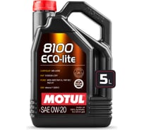 Синтетическое масло 8100 ECO-lite 0W20 5 л  MOTUL 108536