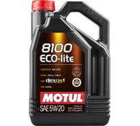 Синтетическое масло 8100 ECO-lite 5W20 5л MOTUL 109104