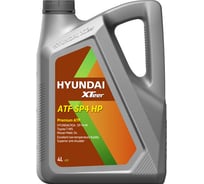 Трансмиссионное масло для АКПП синтетическое ATF SP4, 4 л HYUNDAI XTeer 1041017 15959095