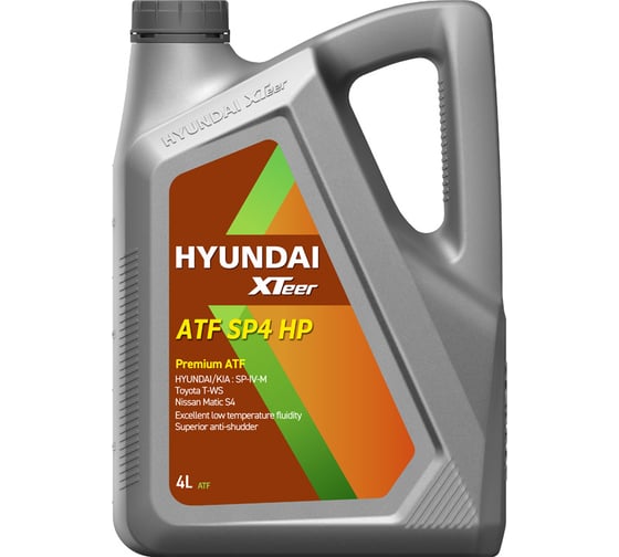 Трансмиссионное масло для АКПП синтетическое ATF SP4, 4 л HYUNDAI XTeer 1041017 1
