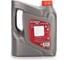 Моторное масло синтетическое Gasoline G700 5W40 SN, 4 л HYUNDAI XTeer 1041136 2