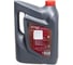 Моторное масло синтетическое Gasoline Ultra Protection 5W40 SN, 6 л HYUNDAI XTeer 1061126 4