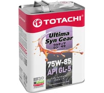 Трансмиссионное масло TOTACHI синтетическое Ultima Syn Gear 75W-85, GL-5, 4 л G3204