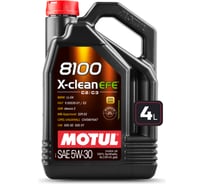 Моторное масло 8100X-сlean EFE 5W30 4л MOTUL 109171