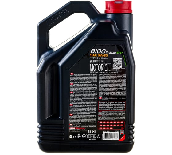 Моторное масло 8100X-сlean EFE 5W30 5л MOTUL 109471