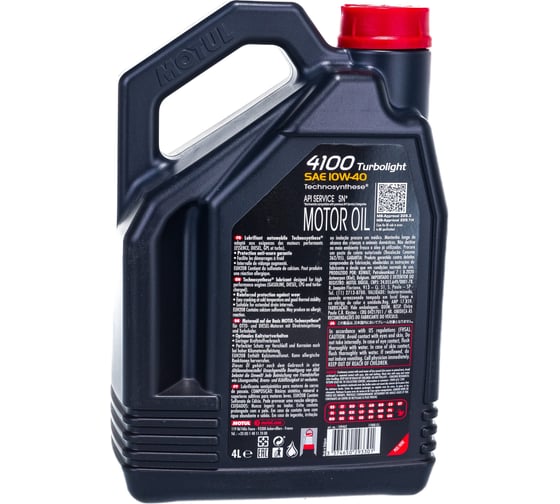Моторное масло 4100 Turbolight 10W40 4л MOTUL 109462