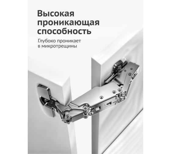 Универсальная проникающая смазка KUDO 210 мл новинка KU-H423