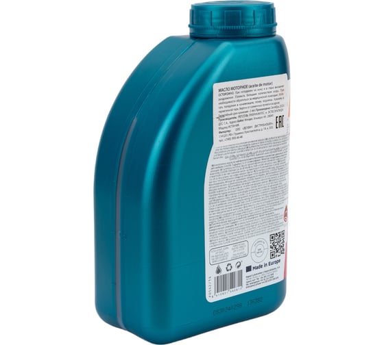 Масло моторное REPSOL ELITE COMPETICION 5W40 1L 6059/R 6059R