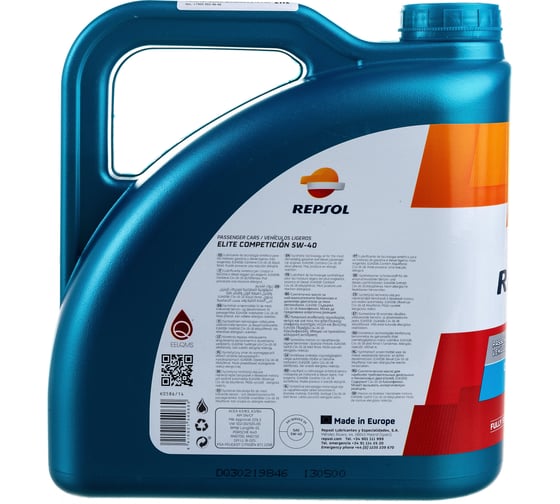 Моторное масло REPSOL ELITE COMPETICION 5W40 4L 6058/R 6058R