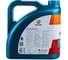 Моторное масло REPSOL ELITE COMPETICION 5W40 4L 6058/R 6058R 3