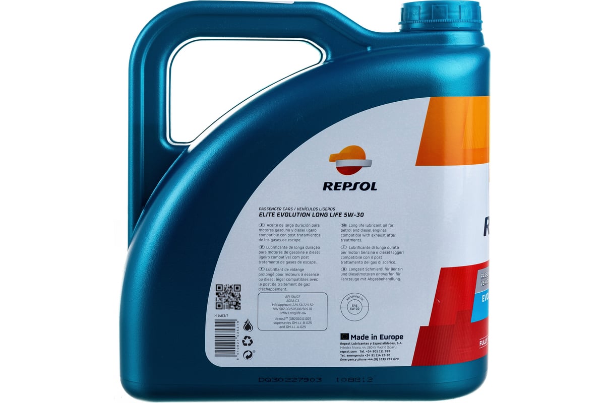 Купить Моторное масло REPSOL AUTO GAS 5W30 5л от производителя