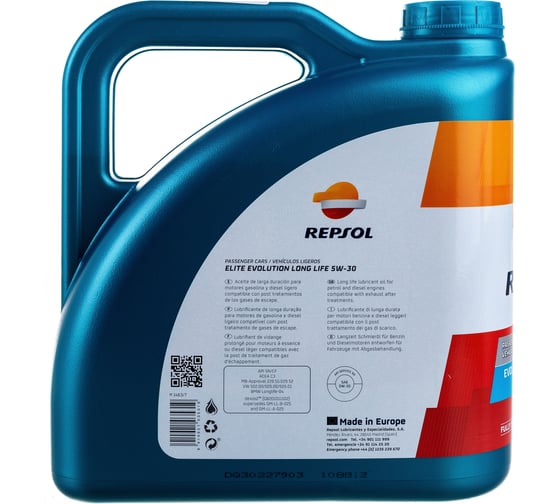 Моторное масло REPSOL ELITE EVOLUTION LONG LIFE 5W30 4L 6397/R 6397R