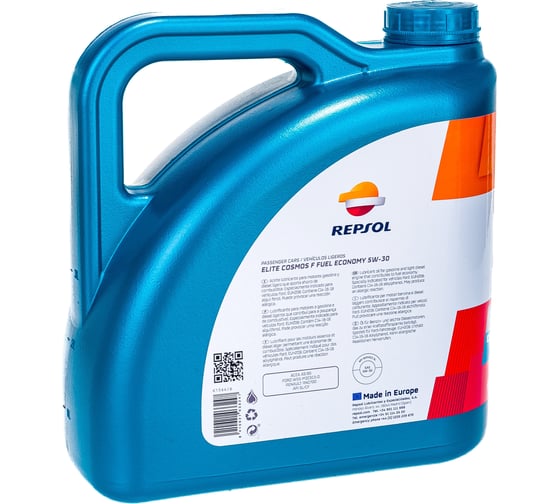 Моторное масло REPSOL ELITE COSMOS F FUEL ECONOMY 5W30 4L 6108/R