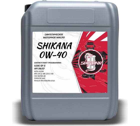 Моторное масло SHIKANA синтетическое, se sae 0w40, api sn/cf, 10 л 78600 1