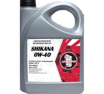 Моторное масло SHIKANA синтетическое, se sae 0w40, api sn/cf, 5 л 78599