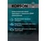 Моторное масло Korson 5w-40, полусинтетическое, 1 л KS00081 6