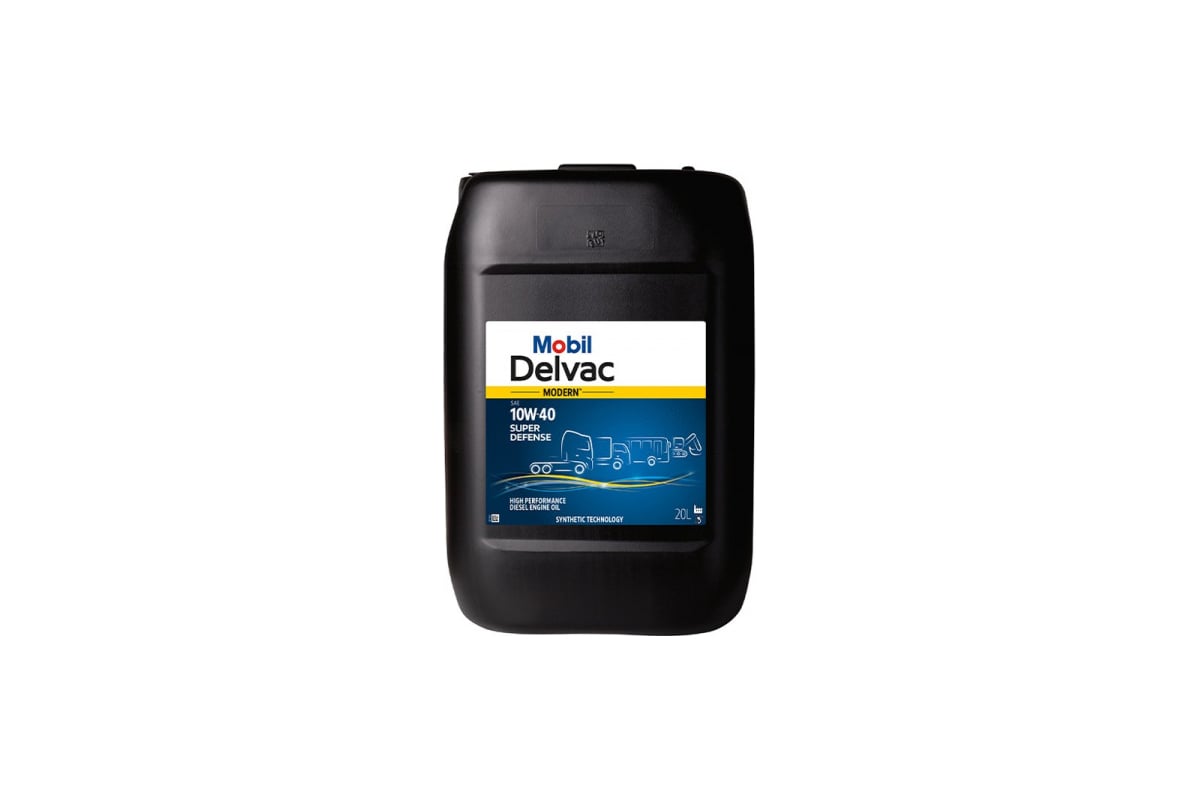 Масло MOBIL DELVAC Modern 10W-40 Super Defense, 20л 157060 - выгодная цена,  отзывы, характеристики, фото - купить в Москве и РФ