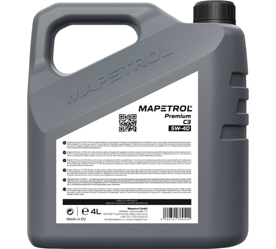 Моторное масло MAPETROL PREMIUM C3 5W-40 4л MAP0033