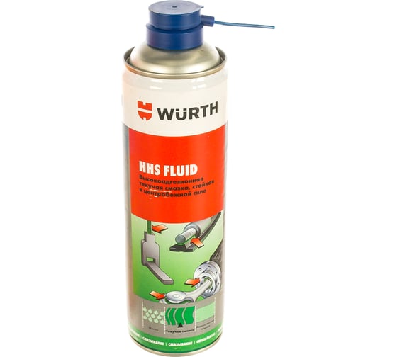 Спрей-смазка HHS FLUID 500 мл WURTH 08931064 053 6