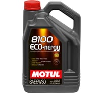 Синтетическое масло 8100 ECO-nergy 5W30 5л по цене 4-х MOTUL 109352