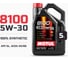 Синтетическое масло 8100 ECO-nergy 5W30 5л по цене 4-х MOTUL 109352 2