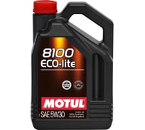 Синтетическое масло 8100 ECO-lite 5W30 5 л по цене 4-х MOTUL 109531