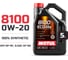 Синтетическое масло 8100 ECO-lite 0W20 5 л MOTUL 109516 6