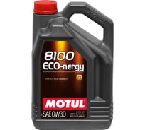 Синтетическое масло 8100 ECO-nergy 0W30 5 л по цене 4-х MOTUL 109534